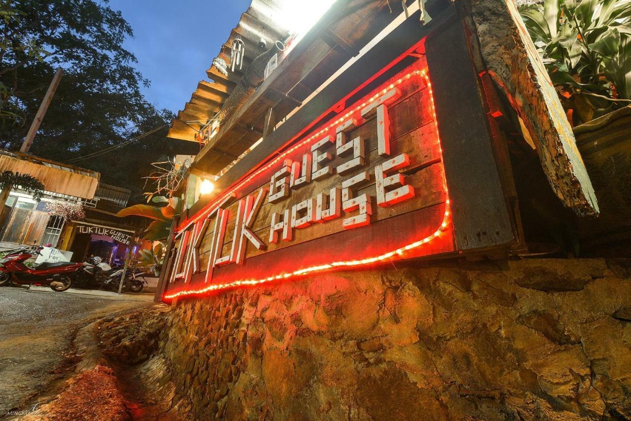 Tuk Tuk Guesthouse Ко Чанг Екстериор снимка